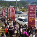 힐스테이트 거제 이미지