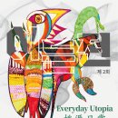 천안죽전원 이미지