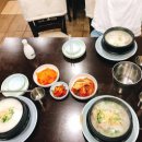 고구려삼계탕 - 속초시 중앙로82번길 11 | 고구려삼계탕