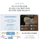 분당중앙동물병원 이미지