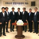 국민은행(개금동지점) 이미지