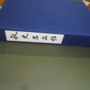 75산업사 이미지