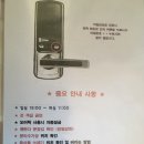미르빌.힐링타운 | [제주 숙소] 가성비 좋은 서귀포 숙소 '미르빌펜션'