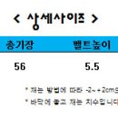 J5340 네이버블로그
