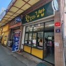 [인천 모래내시장 맛집] 만원으로 행복한 점심! 가성비 넘치는 단골 맛집 2곳 솔직 후기