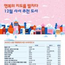 중앙도서관 이미지