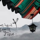 공주의향기 이미지