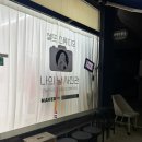 청주시평생학습관 대회의실 | 청주 셀프무인 사진관 스튜디오 ‘나의날’ 내돈내산 후기 (이벤트)