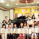 신세계음악학원 - 화성시 병점2로 65 | 신세계음악학원
