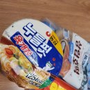 이마트24 장생포점 이미지