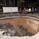 방어진순환도로 이미지