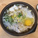 24시장가네부대찌개콩나물국밥