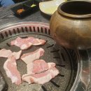 고기;원칙수원 이미지