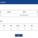 컴퓨터활용능력2급 이미지