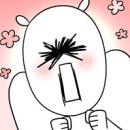 더보헤미안 티스토리