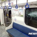 부산도시철도 당리역 이미지