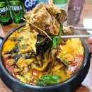 통뼈감자탕 옥포점 이미지