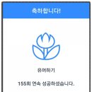 유교종합카센타 이미지