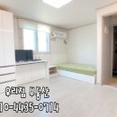 부곡동 금정세무서 앞 이미지