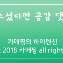 갑을상회 이미지