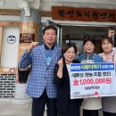 세류로 이미지