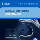 다비치안경김포구래역점 이미지