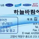 장안흰돌마을 이미지