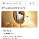 함덕엽집 이미지