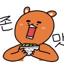 광양제빵소&카페글렌