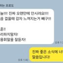 HEY, HONEY, WORKOUT! 이미지