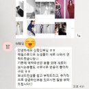 퍼스트룩 안경 | W-5 마이퍼스트레이디 &amp; 해밀 스튜디오 부산 웨딩촬영(1) 2025년 뉴 컨셉 시안, 중도금, 준비물