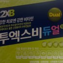 거제프라자약국 이미지