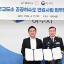 가남종합시장 이미지