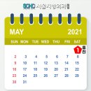 서울치항외과의원 이미지