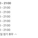 정다움뷰티
