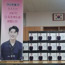 남촌도림동-30 이미지