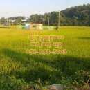 이천평공인중개사사무소 이미지