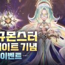 혜화주간보호센터 이미지