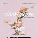 제160회 정기연주회 이미지