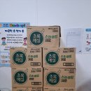 해운대푸드뱅크 이미지