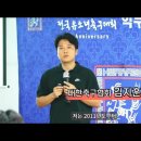 [2023 화랑대기 전국 유소년 축구대회 학부모 간담회] 축구선수 자녀의 인생(KFA) 이미지