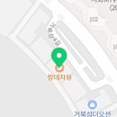 텐퍼센트커피거북섬점 이미지
