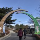 신남공원 이미지