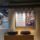 현대설렁탕 | DDP 맛집 현대시티아울렛 동대문 설렁탕 이남장 (얼큰설렁탕, 이남장설렁탕)