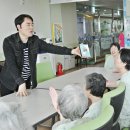 한가족요양병원 이미지