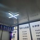 성산행정사사무소 이미지
