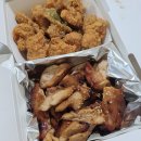 땅땅치킨 감삼점 이미지