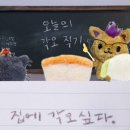 계절향기 이미지