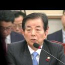 미강의원 이미지