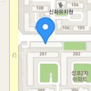 꾸워먹는바다 이미지